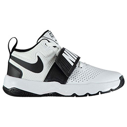 Vaikiška krepšinio avalynė