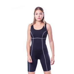 Inny maudymosi kostiumėlis