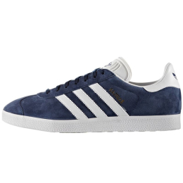 Adidas ORIGINALS bateliai