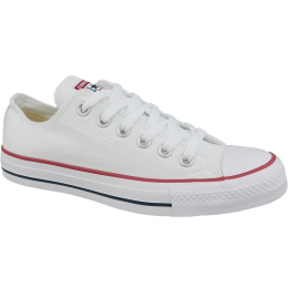 Converse bateliai