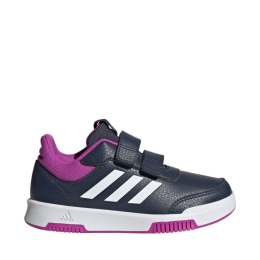 Adidas bateliai