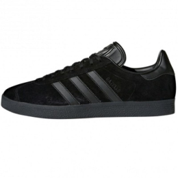 Adidas ORIGINALS bateliai