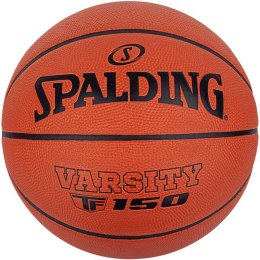 Spalding kamuolys