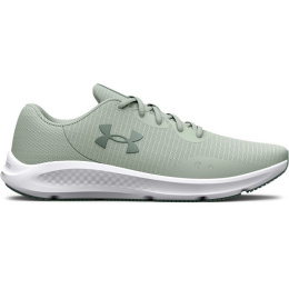 Under Armour bateliai