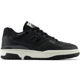 New Balance bateliai
